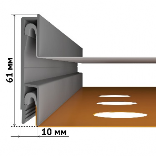 Алюминиевый профиль для 3d потолков 2,5 м